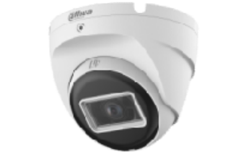 Camera DAHUA HAC-T2A21-U